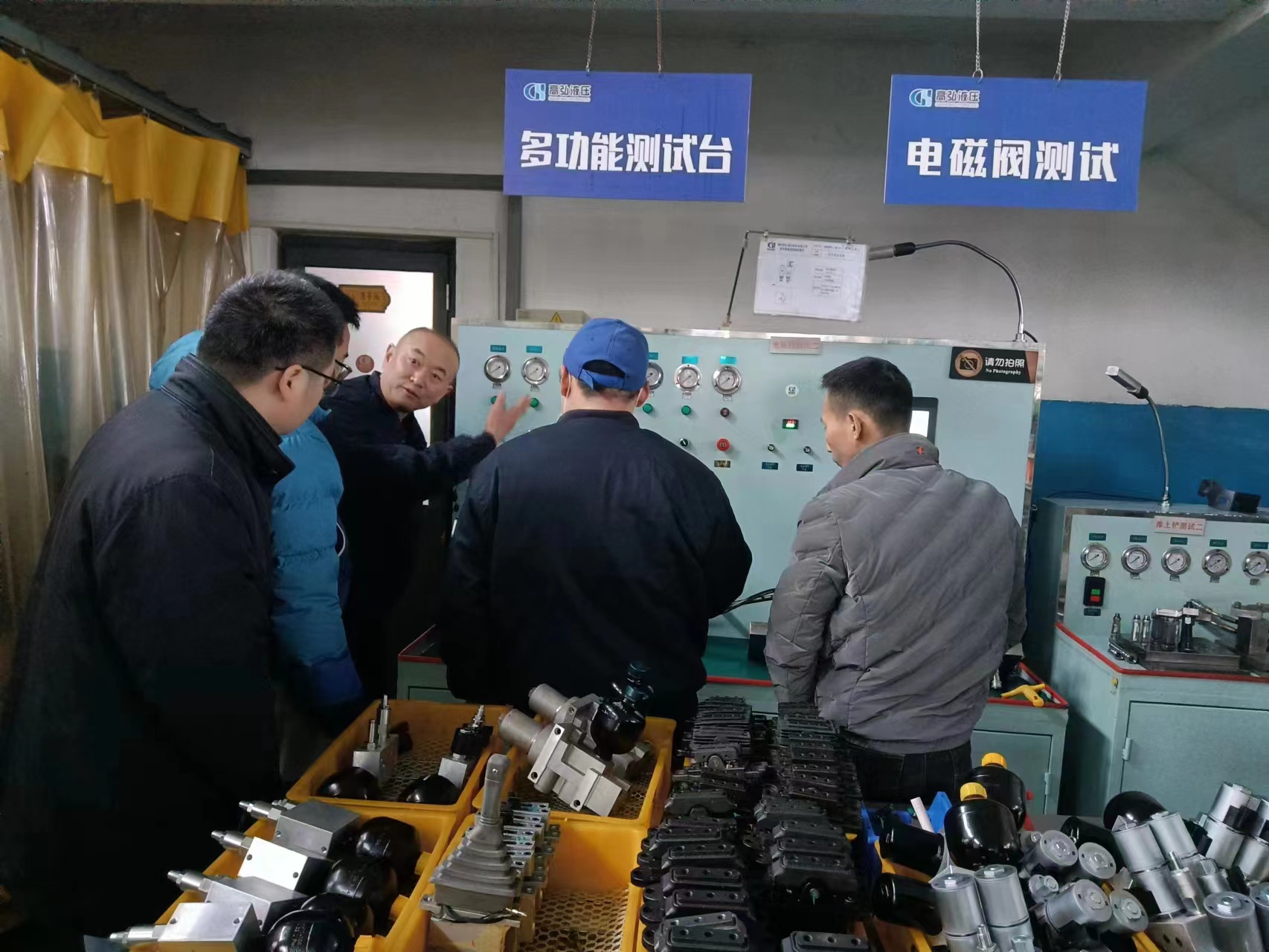 On February 19, Li Wenrong, president of the research institute of Guangxi Yuchai Heavy Industry Co., Ltd., and the leaders of the Procurement Department of the Quality Department visited Gaohong Hydraulic to inspect and guide the supply.